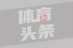 庆和烟草